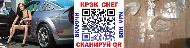 КОКАИН Колумбийский  omg зеркало  Людиново 