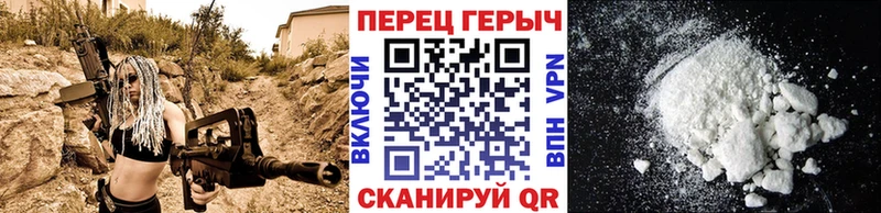 blacksprut маркетплейс  Людиново  ГЕРОИН афганец 