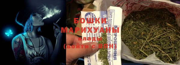 мдма Кукмор