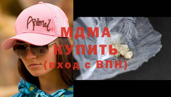 таблы Кулебаки