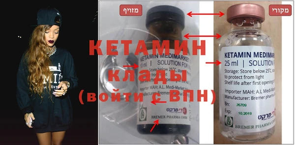таблы Кулебаки
