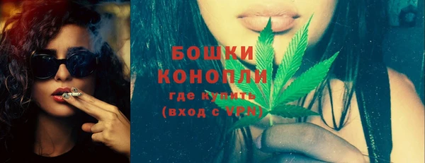 мдма Кукмор