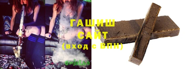 таблы Кулебаки