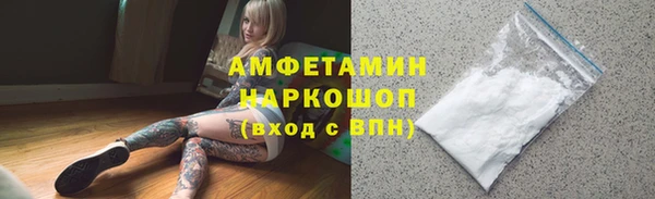 таблы Кулебаки