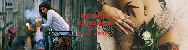 мдма Кукмор