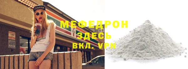 PSILOCYBIN Лабытнанги
