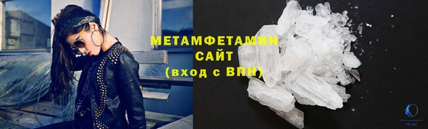 таблы Кулебаки