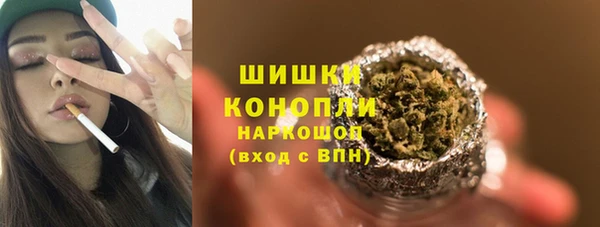 мдма Кукмор