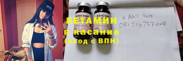 таблы Кулебаки