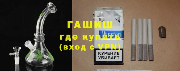 apvp Красноперекопск