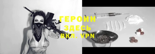 мдма Кукмор
