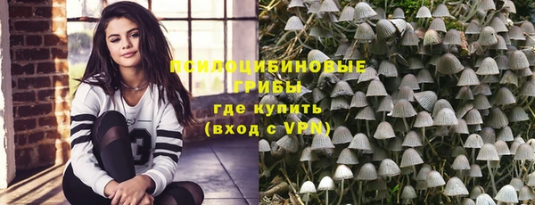 таблы Кулебаки