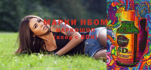 таблы Кулебаки