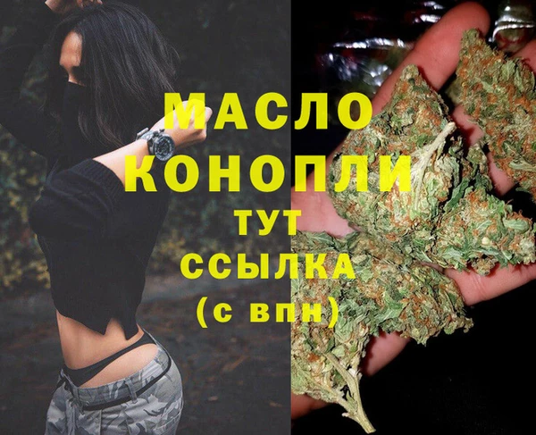 таблы Кулебаки