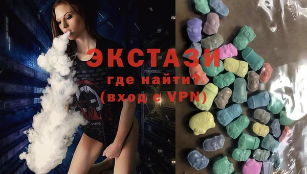 мдма Кукмор