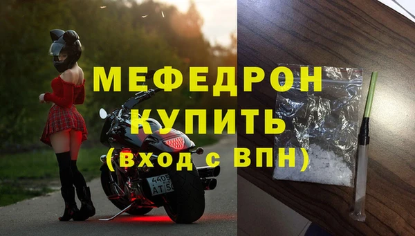 таблы Кулебаки