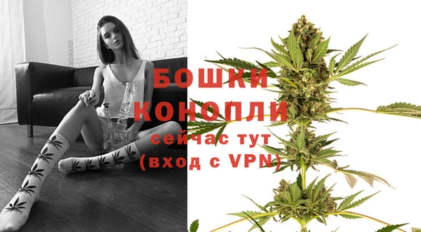 таблы Кулебаки