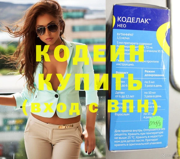 таблы Кулебаки