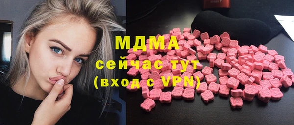 мдма Кукмор