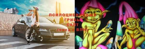 мдма Кукмор