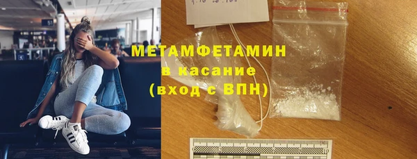 мдма Кукмор