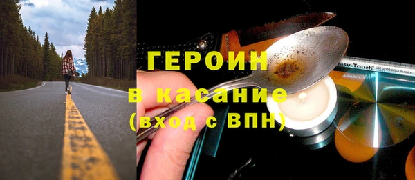 мдма Кукмор