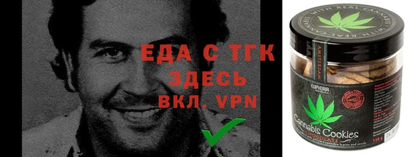 не бодяженный Краснослободск
