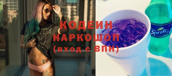 мдма Кукмор