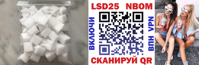 ЛСД экстази ecstasy  Людиново 